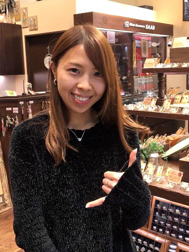SAAD イオンモールつくば店 風間