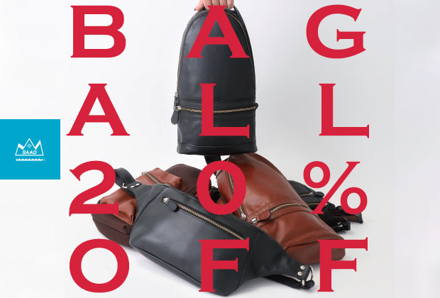SAADバッグ全品20%OFF