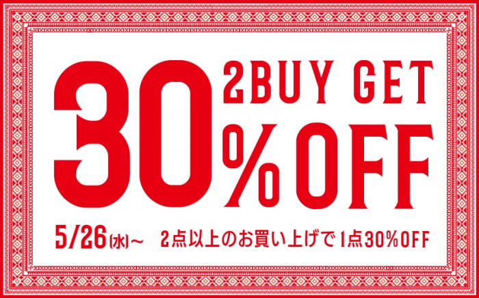 2BUY GET 30%OFF
