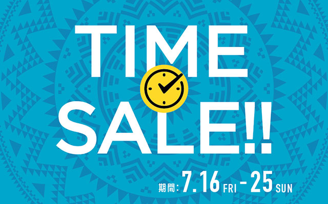 SAAD TIME SALE