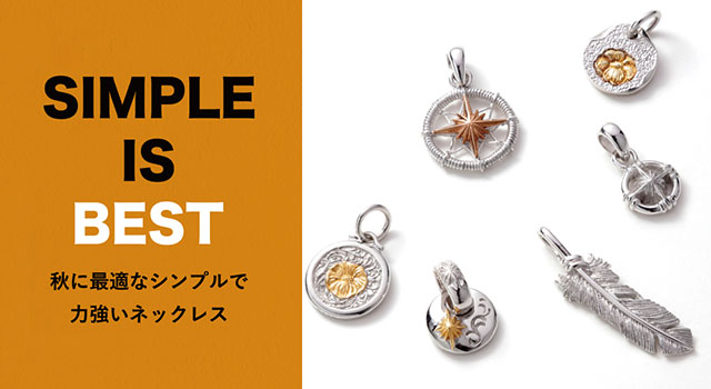 特価ネックレスセットキャンペーン!
